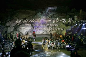 继续加油!国家飞碟射击队已获6个奥运席位