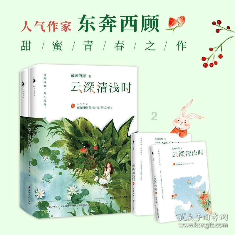 黄山小区改造案例全省推广