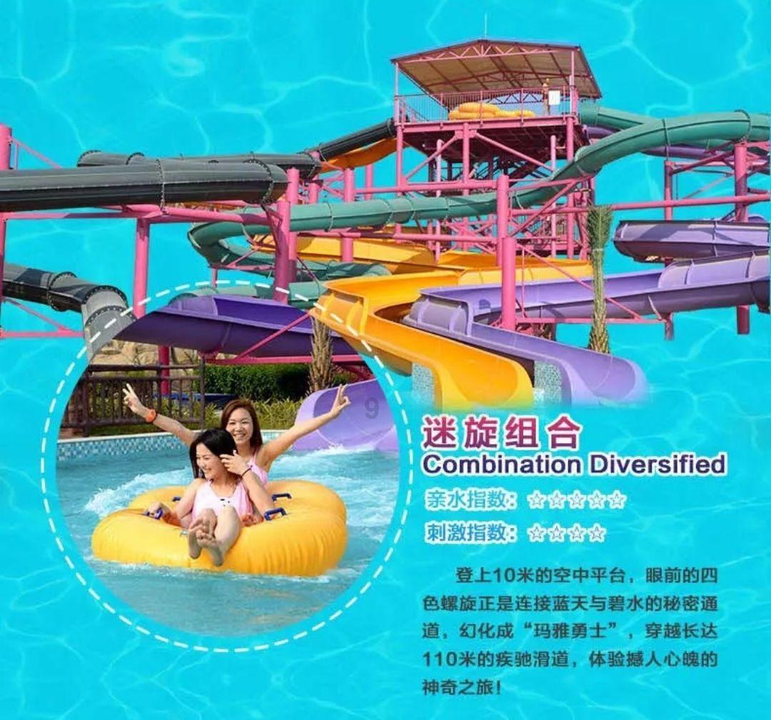 影视工厂