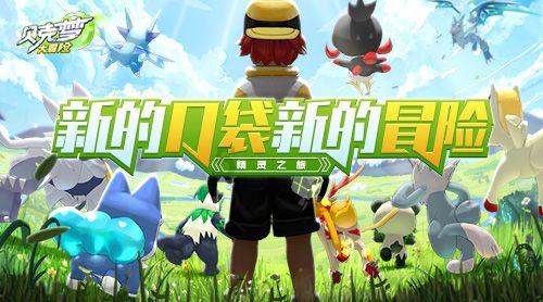 汽车轻量化热塑性复合材料,越早用越先抢占先机!