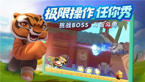 《潜水员戴夫》美区价格介绍