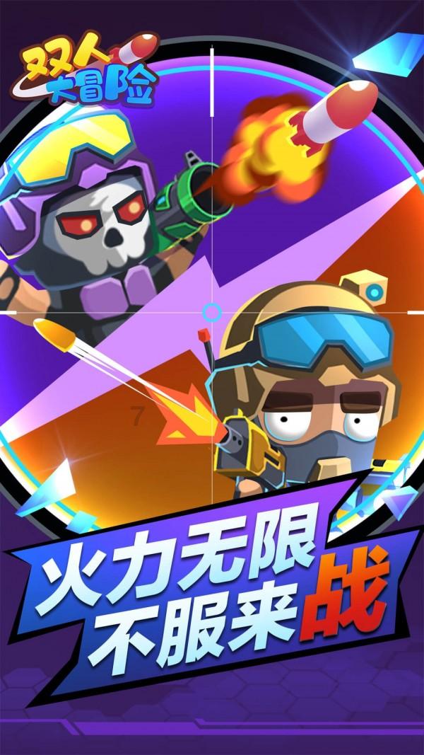 是枭雄还是狗熊?详解桓玄之乱