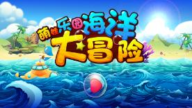 88影视
