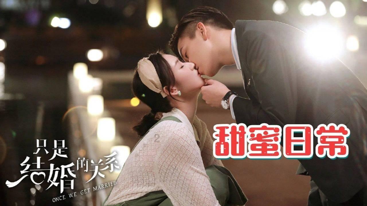 中国象棋速测吧