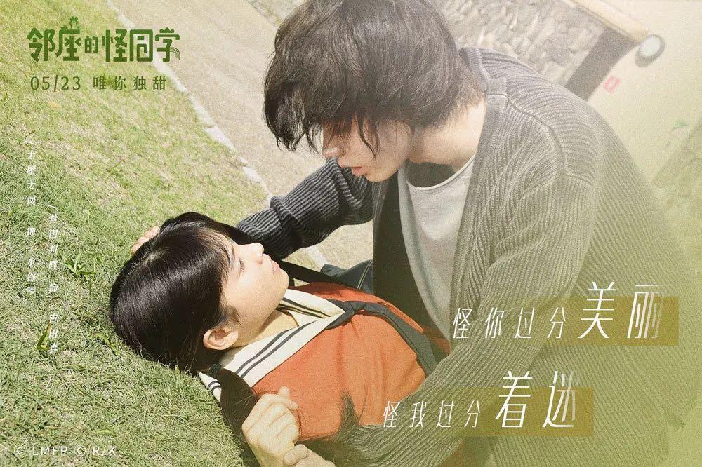 强国积分十年磨剑是多少分游戏画面