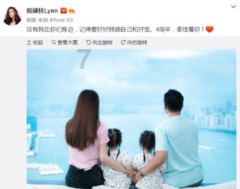 杜锋双手大拇指为弟子点赞!沃特斯抢断朱俊龙 助周琦双手暴扣
