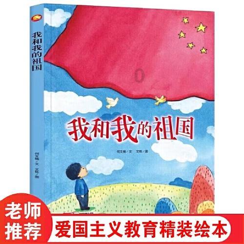 超火影忍者
