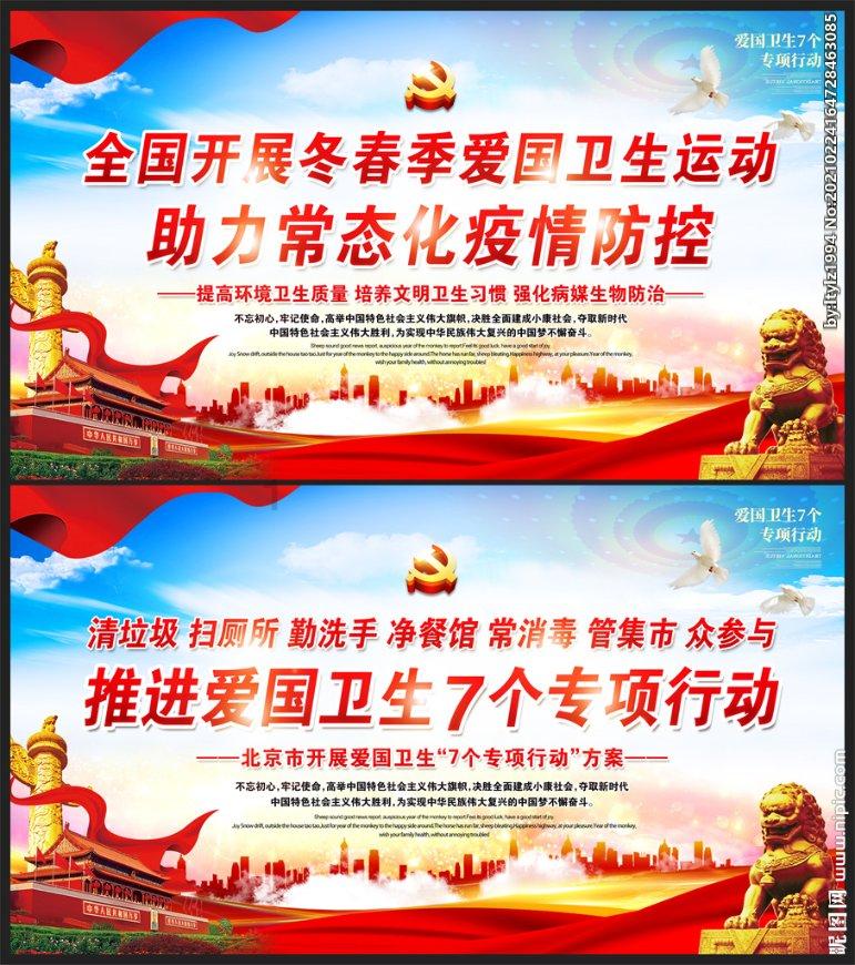 飙酷车神