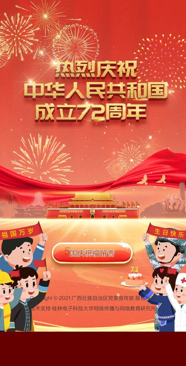 浪漫衣裙