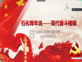 紫色魔法师守城中文版
