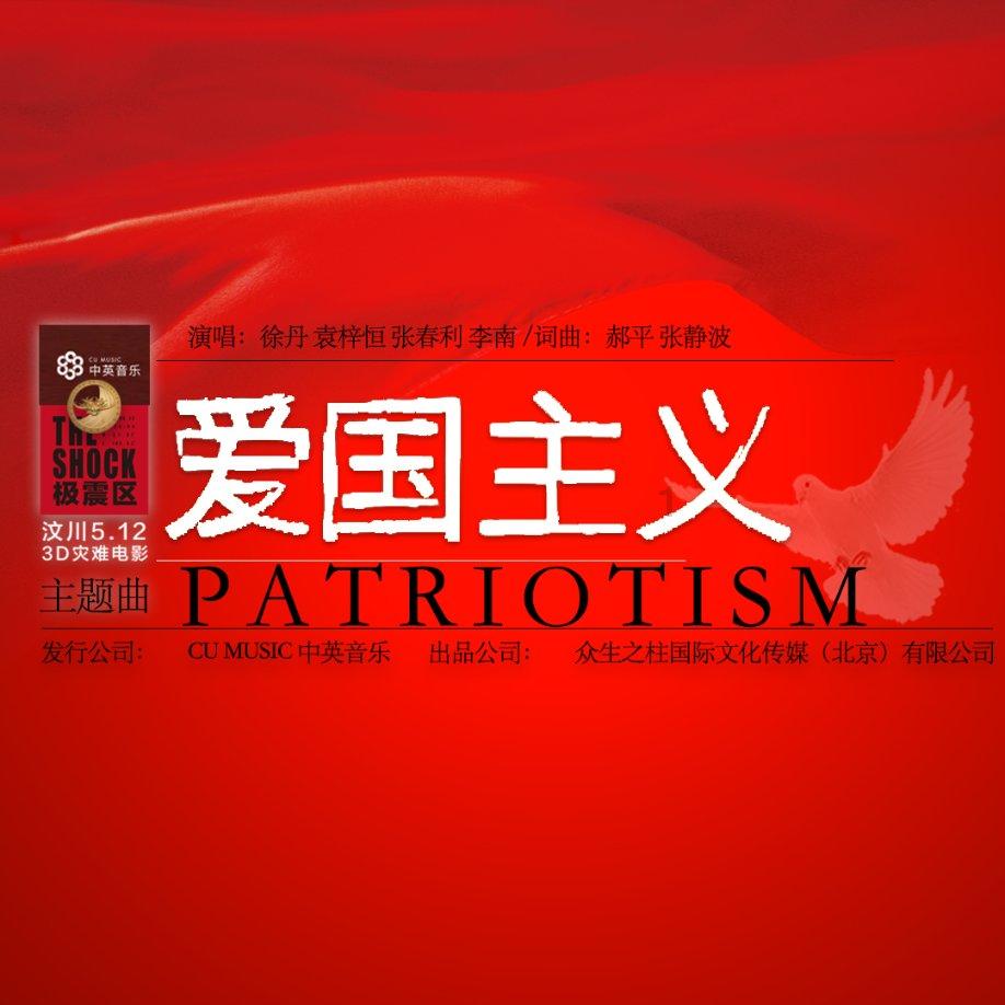 邻居的需求