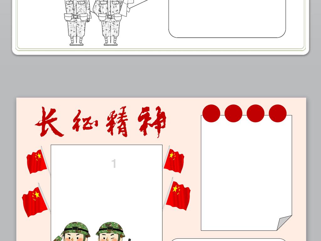 妙鸭相机app下载官网