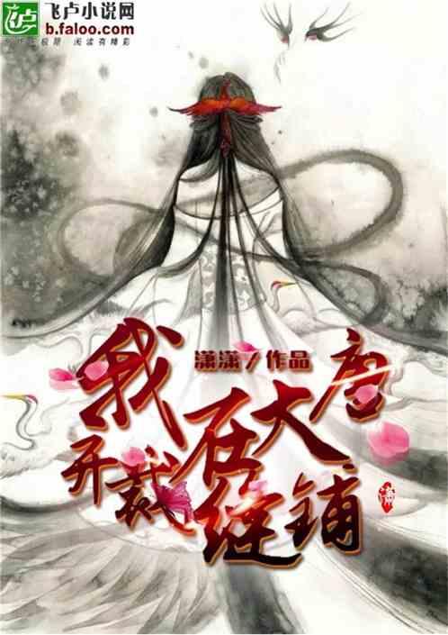燃烧吧大脑装瓶子游戏