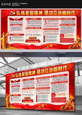《骷髅会》公开测试版和第一年路线图已公布