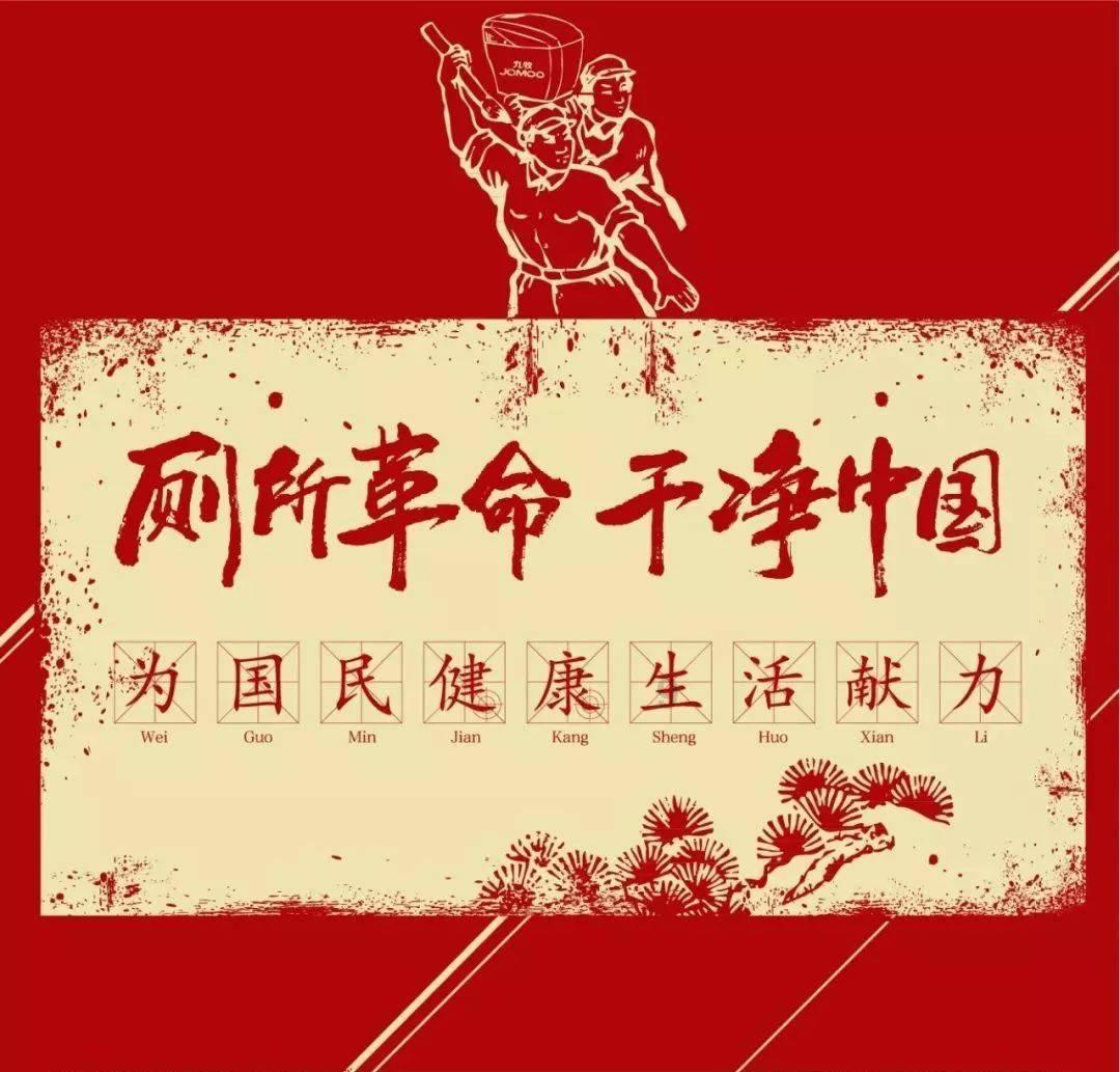 高品质的延安优优岁月酒:匠心与品质的完美融合