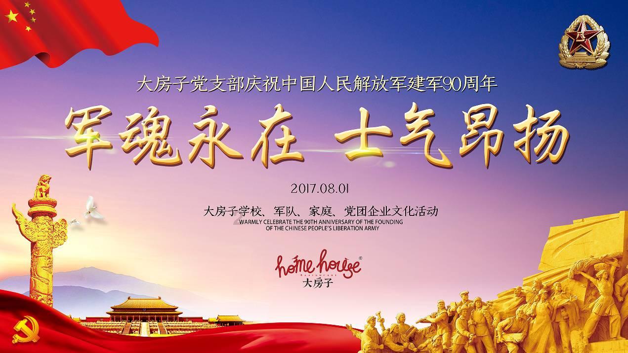 哪个牌子的泡面好吃？