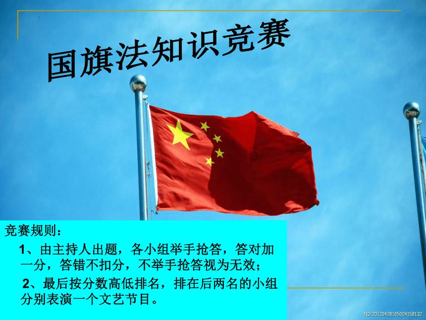 深挖“黄河口农品·盐碱地特产”价值 东营市持续擦亮“好品山东”农产品品牌