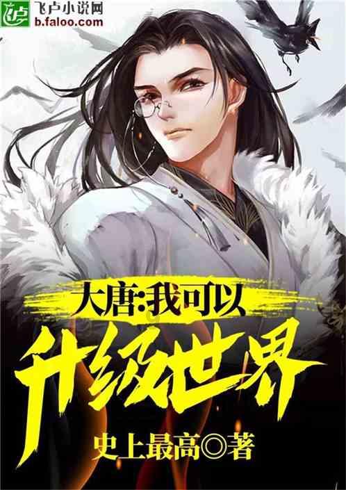 演绎中医方剂的独特魅力