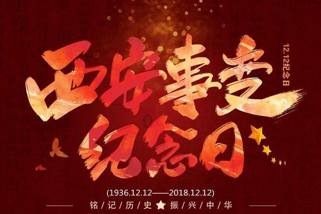 【视频】辽阳县新闻(2024.1.24)