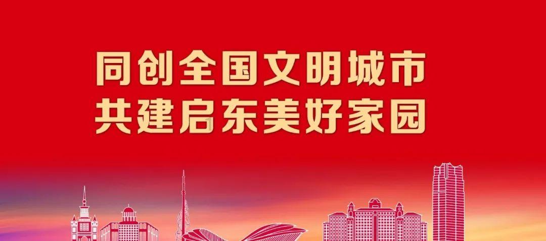 逃出林中村