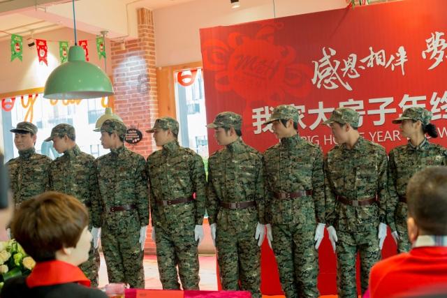 晚上几点钟睡最好？游戏画面