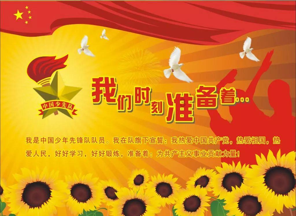经常打坐真的会让身体更健康吗？