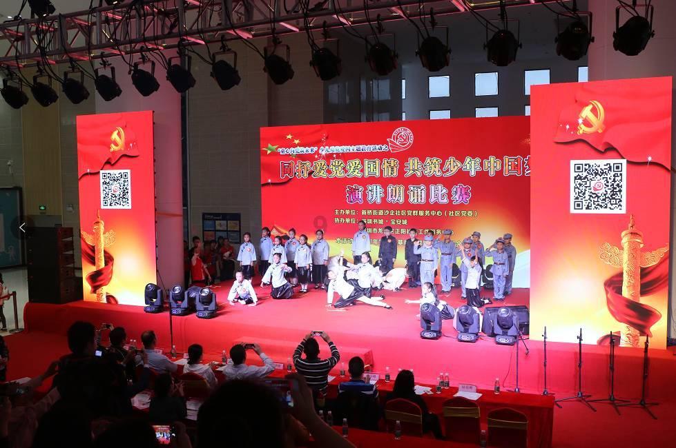老人标价500万卖祖传宝刀，专家劝他上交，遭拒绝后专家失望指责