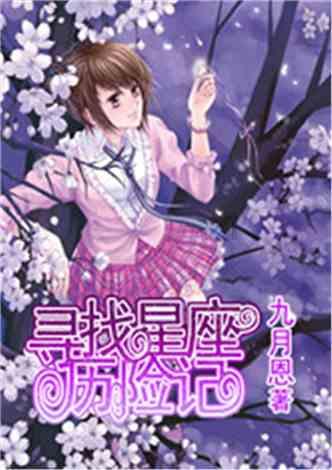 圆周率舞曲