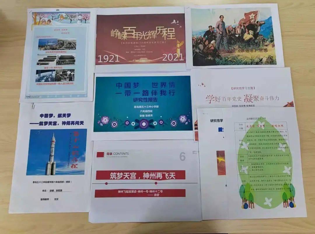 组图:“新三样”释放外贸新动能