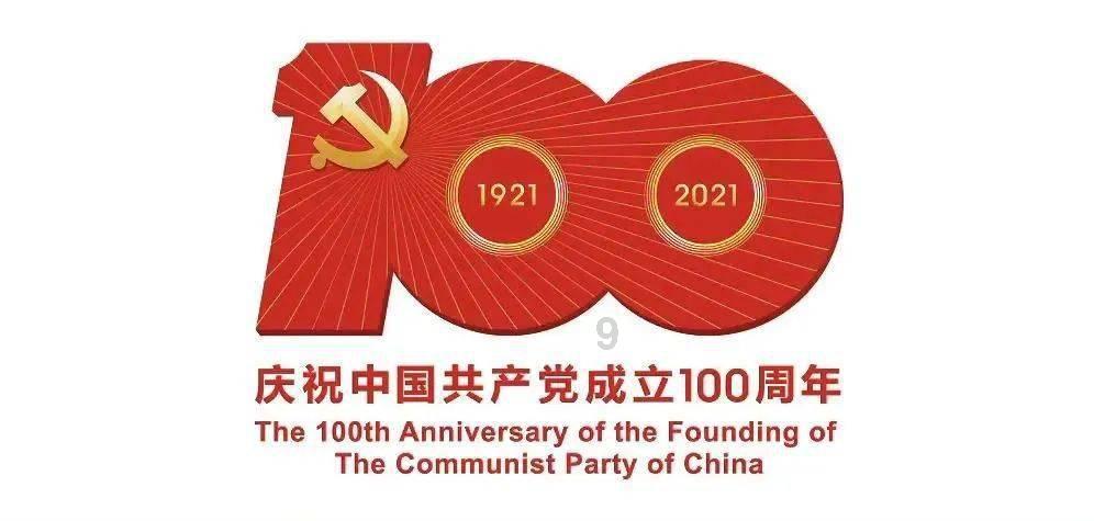 合金装备：幸存