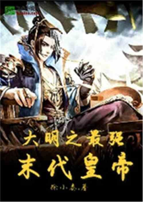 广东：加快实施工业领域碳达峰行动