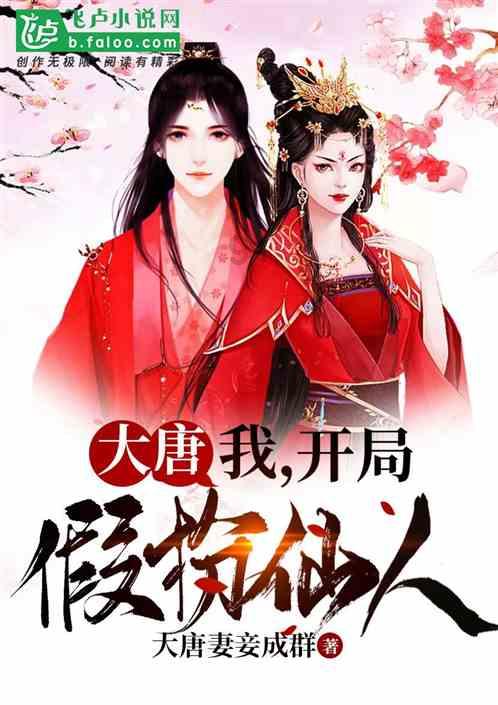 瑞士建材巨头豪瑞拟分拆北美业务并在美上市 估值达300亿美元