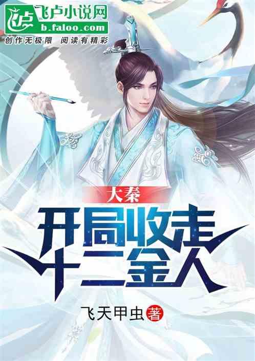 海之号角神秘海怪