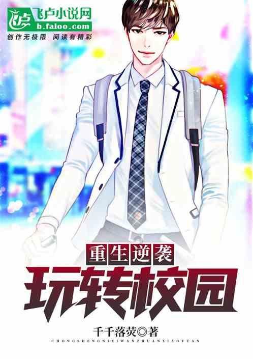 (乡村行·看振兴)江西永修:以“侨”为桥唱响乡村振兴发展曲
