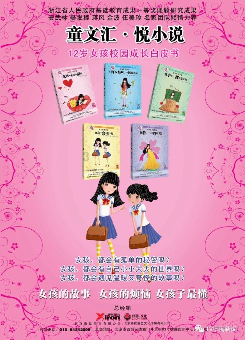 地球上最不高兴的狗——不高兴又怎么了！