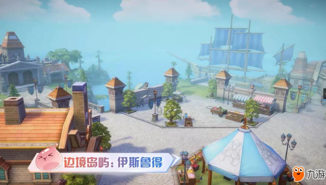 九丰能源:一体化布局构筑“基石”,多元化拓展“大气体”业务