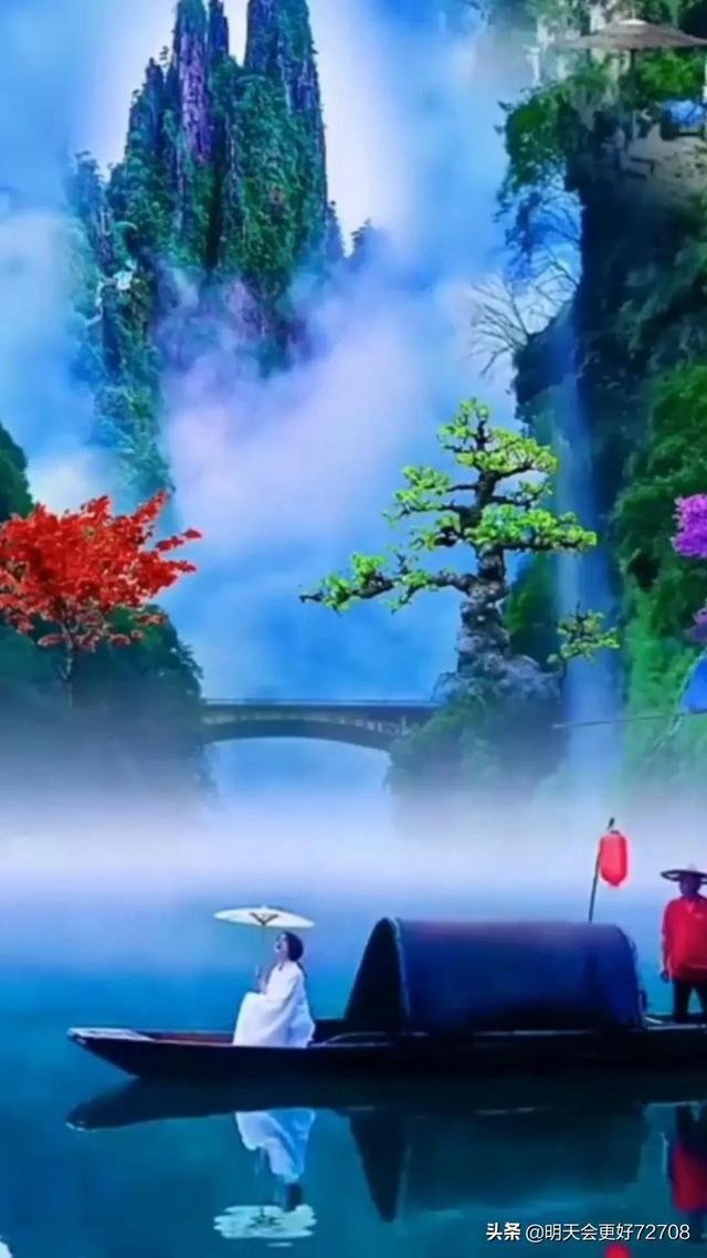 轩辕剑3外传天之痕