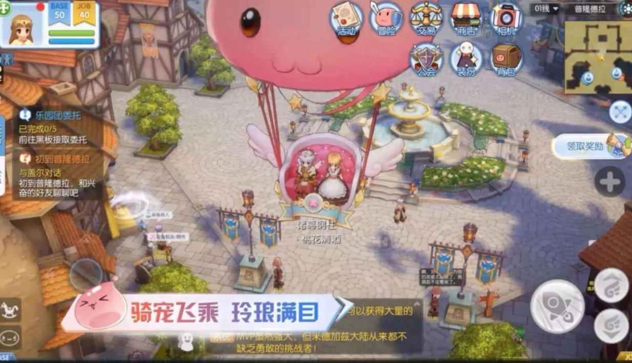 最适合你的爱情计策
